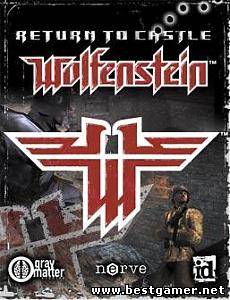 Return to Castle Wolfenstein 7in1