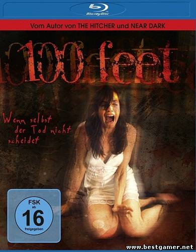 100 футов / 100 Feet (2008) BDRip 720p