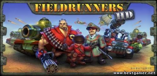 [Android] Fieldrunners HD (1.0.4) [tower defense, ENG]