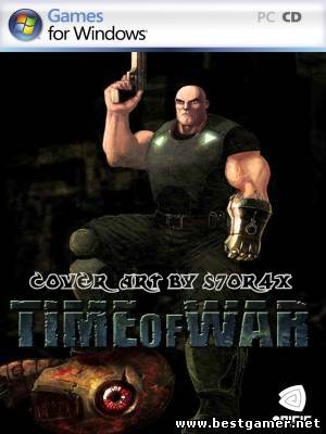 Твоя война / Time of war (2007) PC