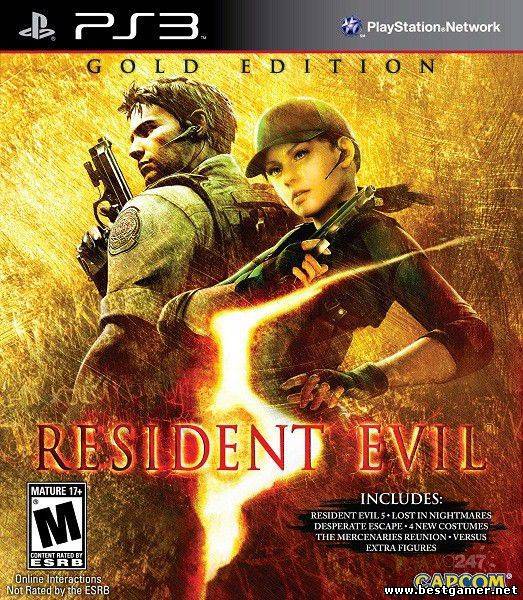 Resident Evil 5: Gold Edition [USA/RUS] (2010) (полностью на русском)