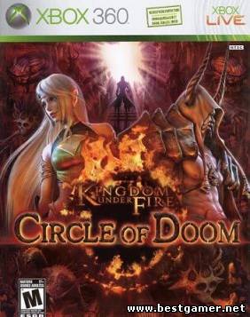 Kingdom Under Fire: Circle of Doom (2007) XBOX360 &#124;