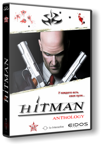 Антология Hitman (Новый Диск) (Rus) [RePack]отR.G.BestGamer.net