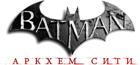 Batman: Arkham City - Patch v1.01 (MULTI)