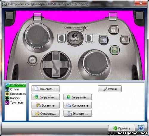 Xpadder 2012.01.19 + Controller Images [2012, ML]