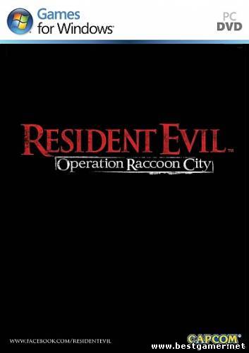 Resident Evil: Operation Raccoon City Восхитительный трейлер