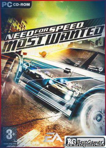 Need For Speed: Most Wanted (2005) PC Repack от R.G.BestGamer.net