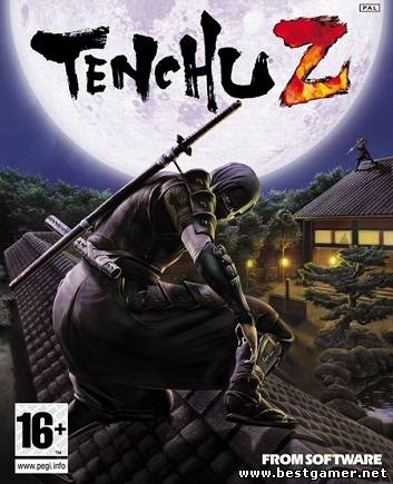 Tenchu Z (2007)