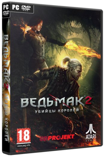The Witcher 2: Assassins of Kings v 2.0 + 9 DLC (2011/PC/Rus/RePack) by No4noylis