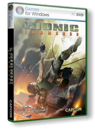 Bionic Commando [3 in 1] (2009) PC &#124; RePack от R.G. Механики