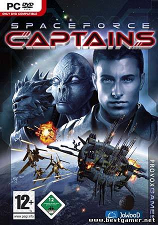 Космическая сила : капитаны / Space force : captains (2008) PC