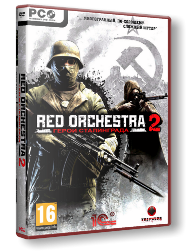 Red Orchestra 2: Герои Сталинграда / Red Orchestra 2: Heroes of Stalingrad (2011) PC &#124; RePack от R.G. Shift