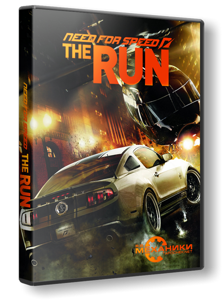 Need for Speed The Run (2011) [RUS][ENG][RePack] от R.G. Механики (обновлен)