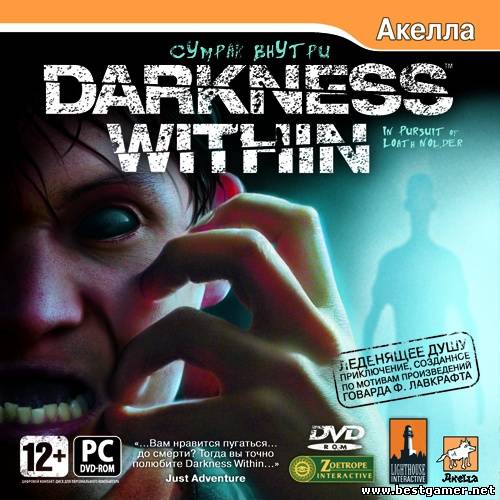 Darkness Within: Сумрак внутри + patch 1.02 + NoCD