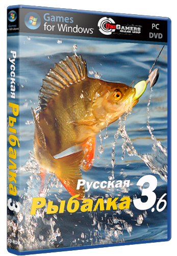Русская Рыбалка 3.6 Installsoft Edition (2012/Rus/RePack)