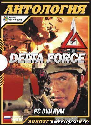 Delta Force: Антология (2010/PC/RUS)