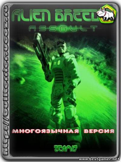 Alien Breed 2: Assault (2010) Многоязычная версия [Bullterrier]