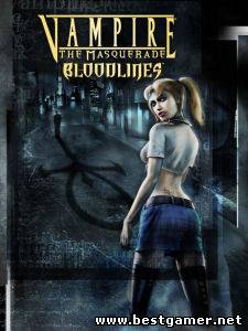 Vampire - The Masquerade Bloodlines