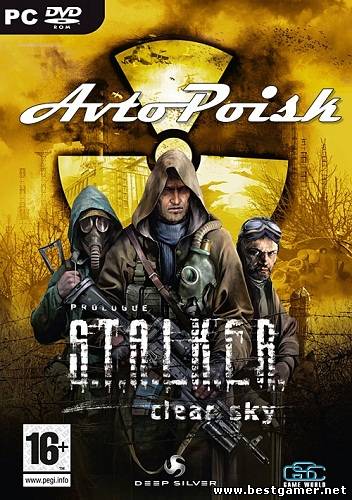 S.T.A.L.K.E.R. - автоПоиск (2012) PC