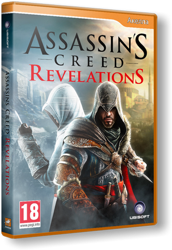 Assassin&#39;s Creed: Revelations (2011) PC &#124; Rip от R.G. Origami