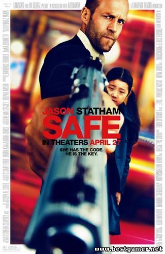 Защитник / Safe (Боаз Якин) [2012, боевик, криминал, HD 1080p] Трейлер (Дублированный)