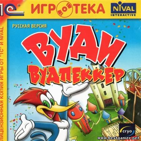 Вуди Вудпеккер / Woody Woodpecker (1C) (Rus) [L]