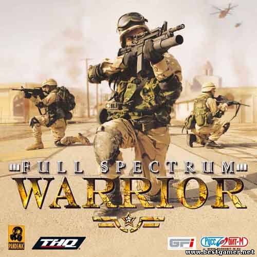 Full Spectrum Warrior: Дилогия (2005-2006) PC &#124; RePack