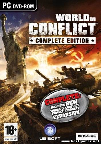 World in Conflict: Complete Edition.