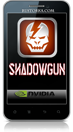 [Android] SHADOWGUN (1.1.0) [Action / 3D, ENG]
