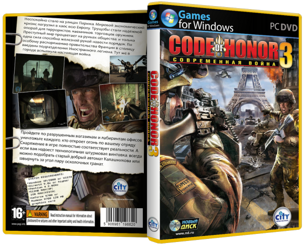Code of Honor 3: Современная война
