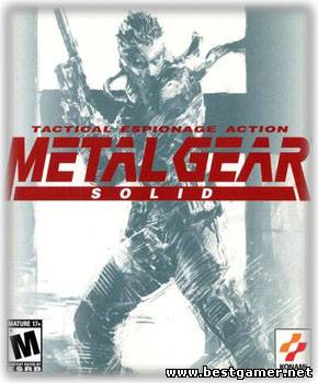 Metal Gear Solid (2000/PC/RePack/Rus) by Pilotus