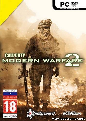 (PC) Call of Duty: Modern Warfare 2 MultiPlayer Only (Rip) [n, русский]