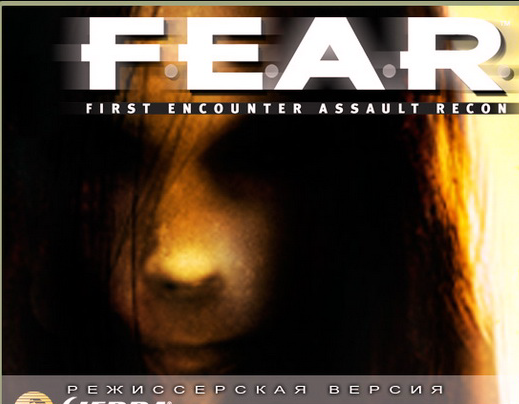 F.E.A.R. Director&#39;s Cut (2005) PC