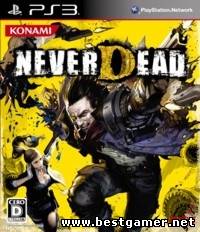 Первый час NeverDead