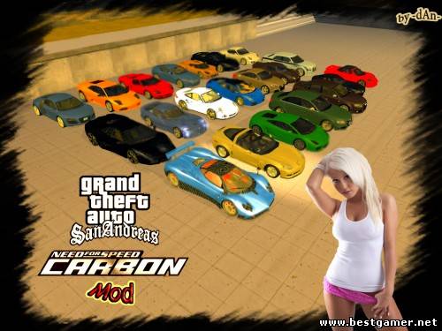 GTA SA NFS Carbon Mod (2011/PC/Rus)