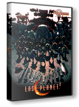 Lost planet - Дилогия (2008-2010) PC &#124; RePack от R.G. Механики