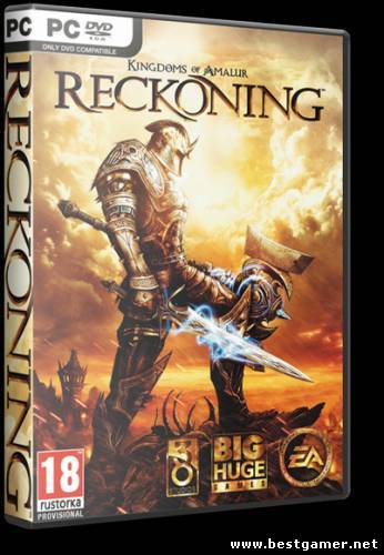 Первый час Kingdoms of Amalur: Reckoning