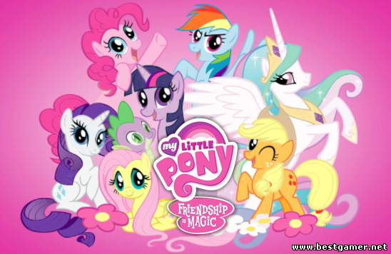 Мой маленький пони: Дружба это чудо / My Little Pony: Friendship Is Magic [02x01-15] (2011-2012) WEB-DL 720p
