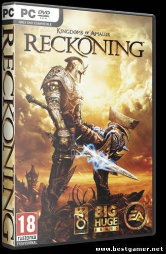 Kingdoms of Amalur: Reckoning (THETA) NoDVD