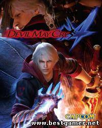 Devil May Cry 4 All saudtrack
