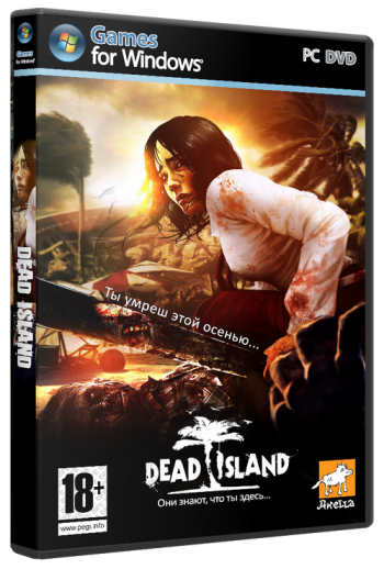 Остров мёртвых / Dead Island [v 1.3.0 + 3 DLC] (2011) PC &#124; RePack от Spieler