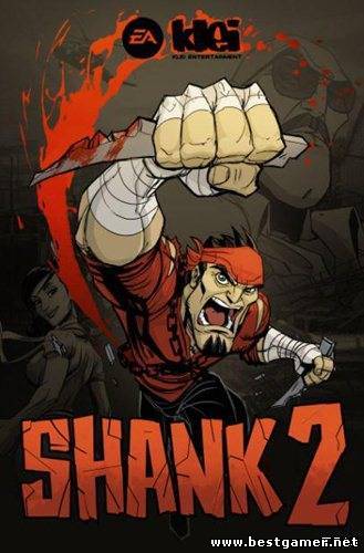 Shank 2 (ALI213) NoDVD