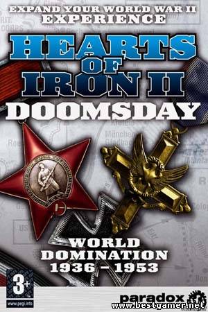 День Победы 2. План Сталина / Hearts of Iron 2: Doomsday Armageddon (2007) PC