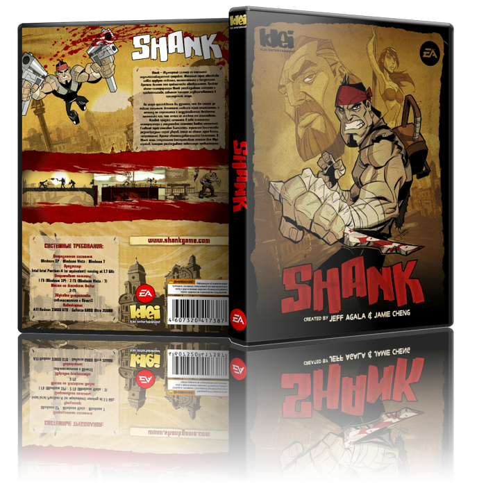 Shank (Electronic Arts) (RUS / ENG) [Repack] от Fenixx