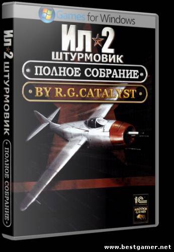 Ил-2 Штурмовик: Битва за Британию (2011) Многоязычная версия [BTclub]