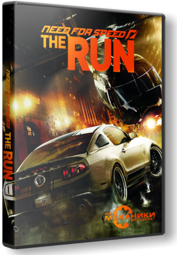 Need for Speed: The Run + Unlocked Bonus (2011) [RUS] [RUSSOUND] [RePack от R.G. Механики]