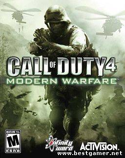 Call of Duty 4 - Modern Warfare 1.7 (Расспакованая, Установленная, Можно играть по сети)