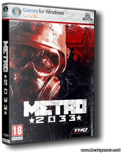 Метро 2033 / Metro 2033 (Akella) Диск с доп. материалами