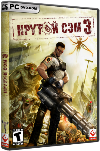 Крутой Сэм 3 / Serious Sam 3 (2011) [v 3.0.3.0][RUS][ENG] [RePack] от R.G. BoxPack