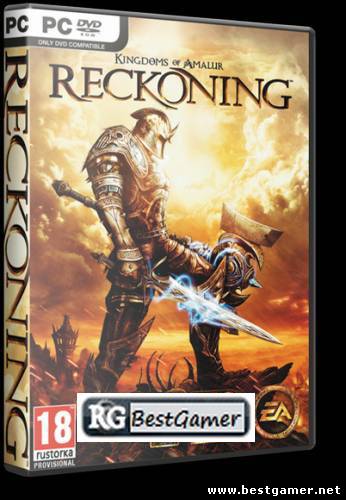 Kingdoms of Amalur: Reckoning (Electronic Arts) (ENG) [Repack] от R.G. BestGamer